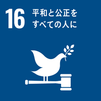 16 aƌׂĂ̐l